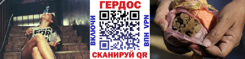 купить наркотик  Сосновоборск  Героин Афган 
