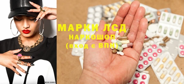 наркотики Аркадак