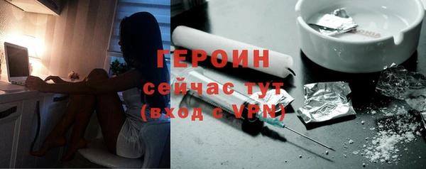 альфа пвп Нефтегорск