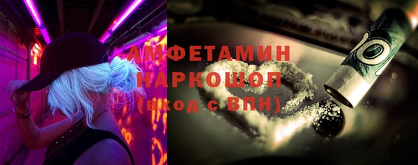 наркотики Аркадак