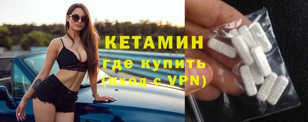 наркотики Аркадак
