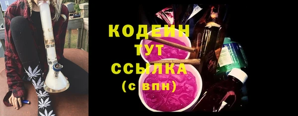 наркотики Аркадак