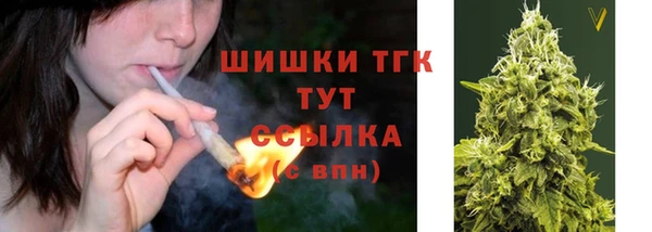 наркотики Аркадак