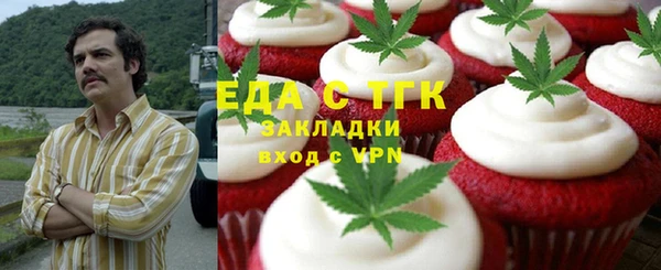ешки Нея